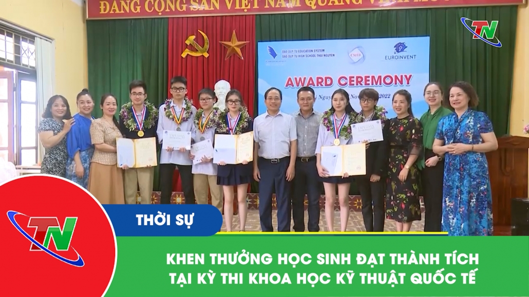 Khen thưởng học sinh đạt thành tích tại Kỳ thi Khoa học kỹ thuật quốc tế