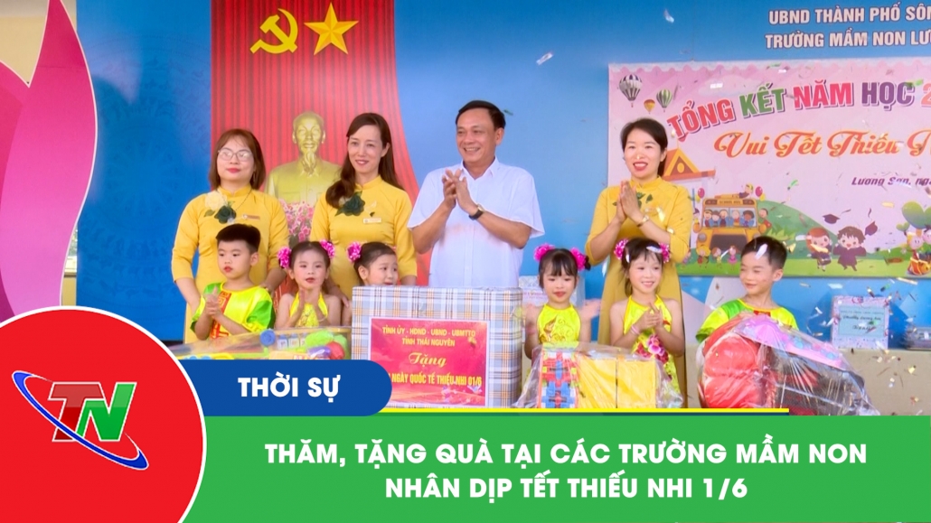 Thăm, tặng quà tại các trường mầm non nhân dịp Tết thiếu nhi 1/6