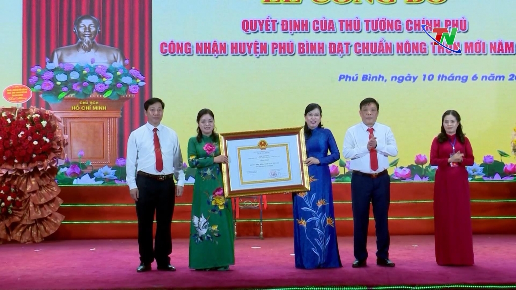 Inauguration Ceremony of DBG Factory in Vietnam