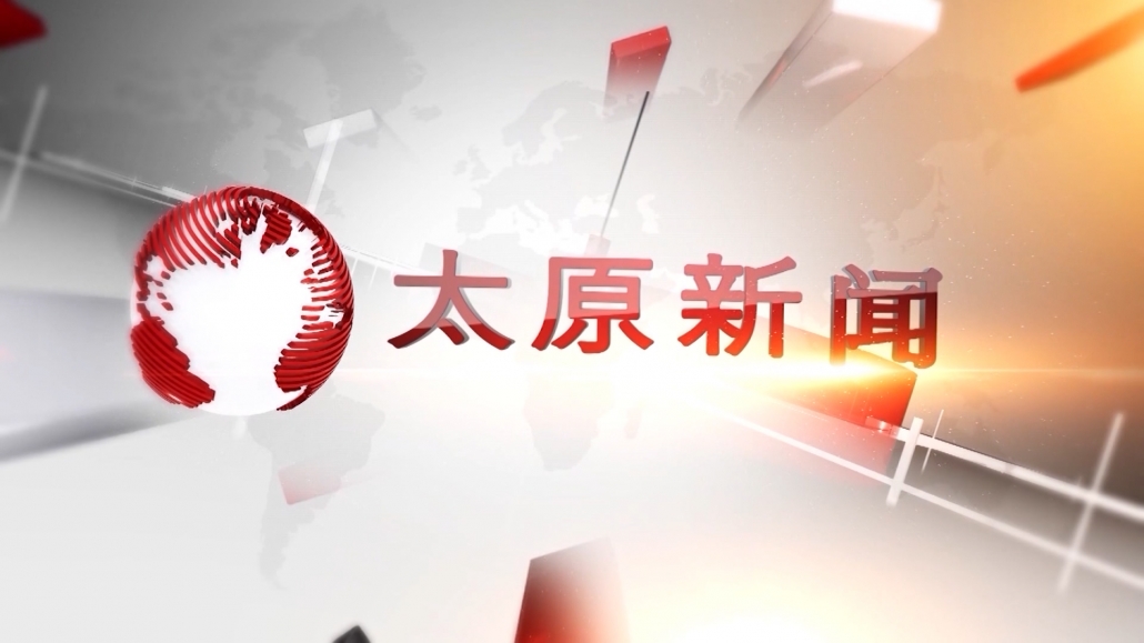 Bản tin Tiếng Trung ngày 14/6/2023