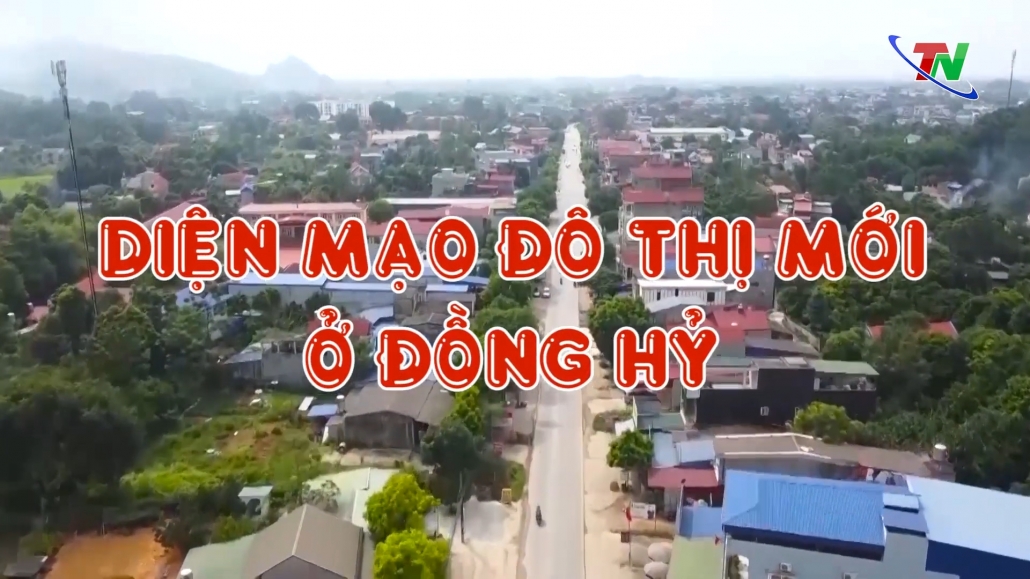 Diện mạo đô thị mới ở Đồng Hỷ