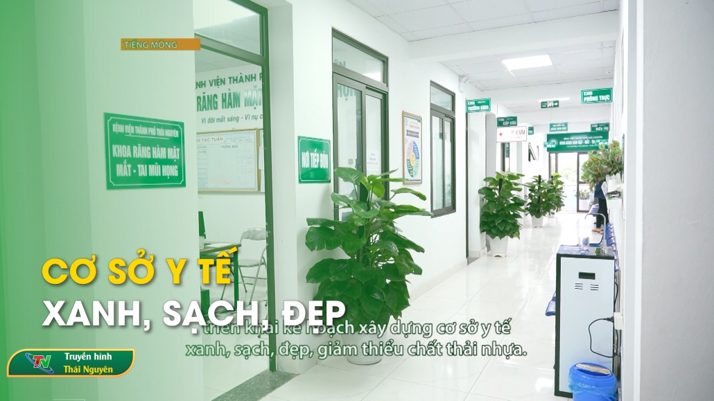 Cơ sở y tế xanh, sạch, đẹp - Truyền hình tiếng Mông
