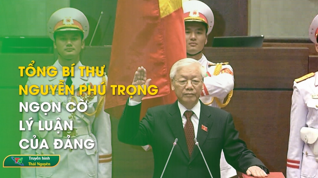 Tổng Bí thư Nguyễn Phú Trọng – Ngọn cờ lý luận của Đảng | Bản tin Tiếng Anh ngày 23/7/2024