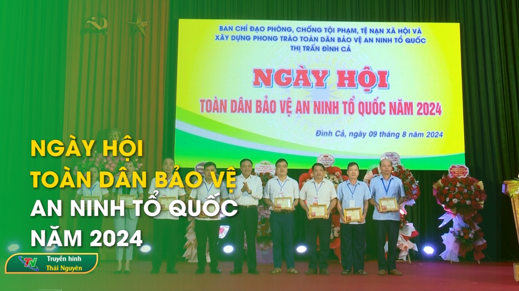 Ngày hội toàn dân bảo vệ an ninh tổ quốc