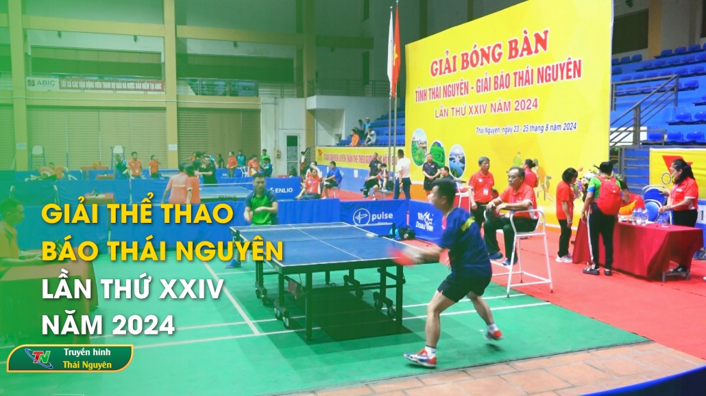 Giải thể thao Báo Thái Nguyên lần thứ XXIV năm 2024