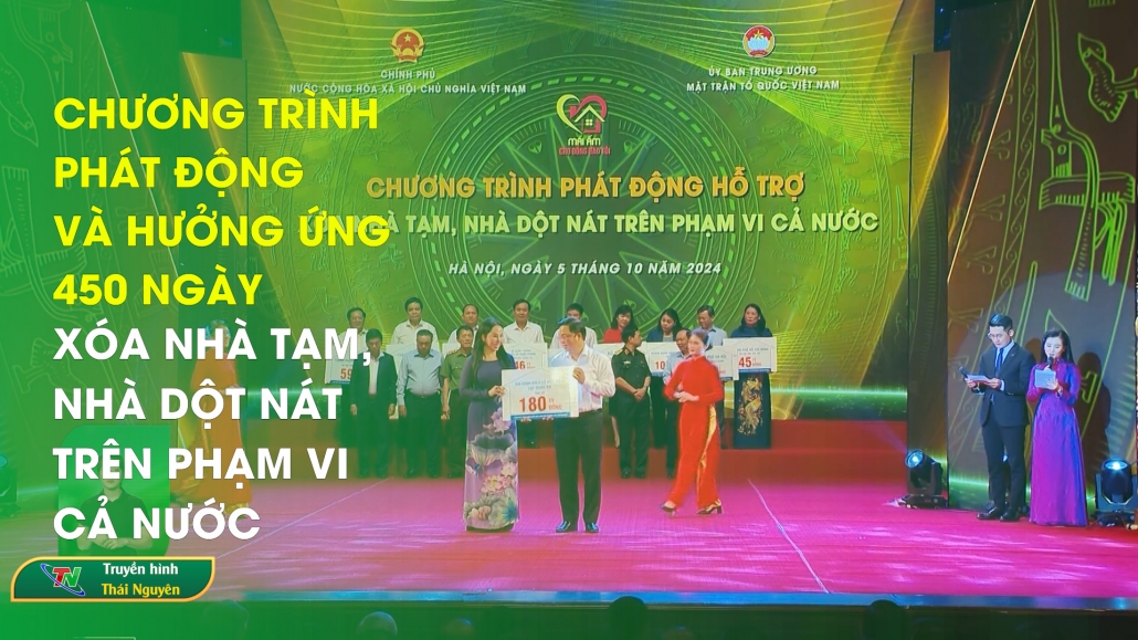 Chương trình phát động và hưởng ứng 450 ngày xóa nhà tạm, nhà dột nát trên phạm vi cả nước