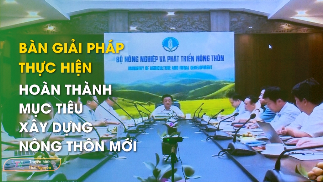 Bàn giải pháp thực hiện hoàn thành mục tiêu xây dựng nông thôn mới