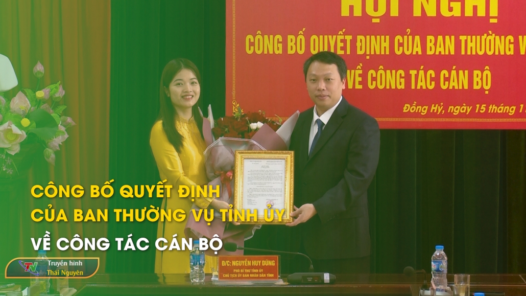 Công bố Quyết định của Ban Thường vụ Tỉnh ủy về công tác cán bộ