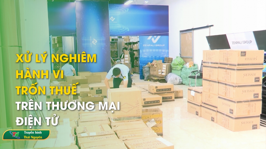 Xử lý nghiêm hành vi trốn thuế trên thương mại điện tử | Chuyên mục Chuyển đổi số ngày 17/11/2024