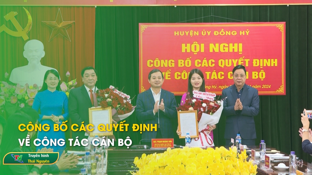 Công bố các Quyết định về công tác cán bộ