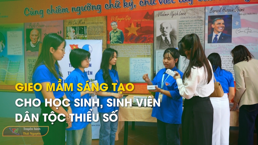 Gieo mầm sáng tạo cho học sinh, sinh viên dân tộc thiểu số -  Hành trình cải thiện chỉ số năng lực cạnh tranh cấp tỉnh PCI