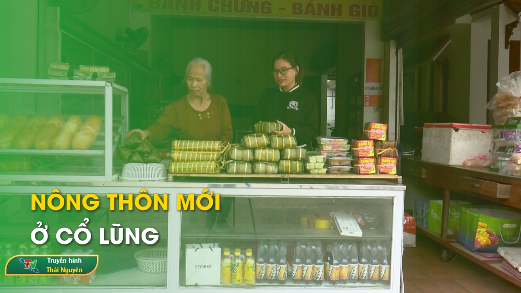 Nông thôn mới ở Cổ Lũng