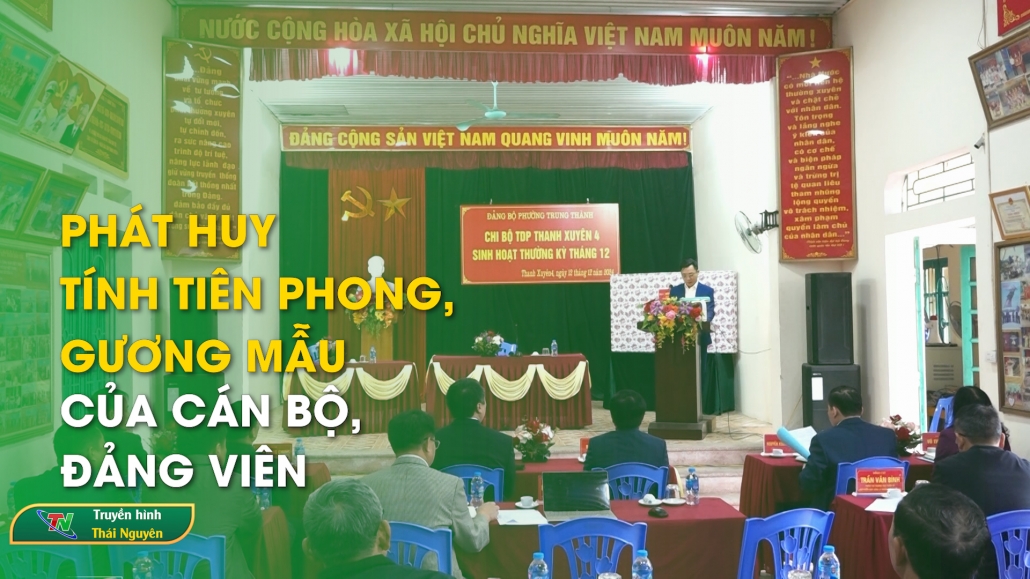 Phát huy tính tiên phong, gương mẫu của cán bộ, Đảng viên