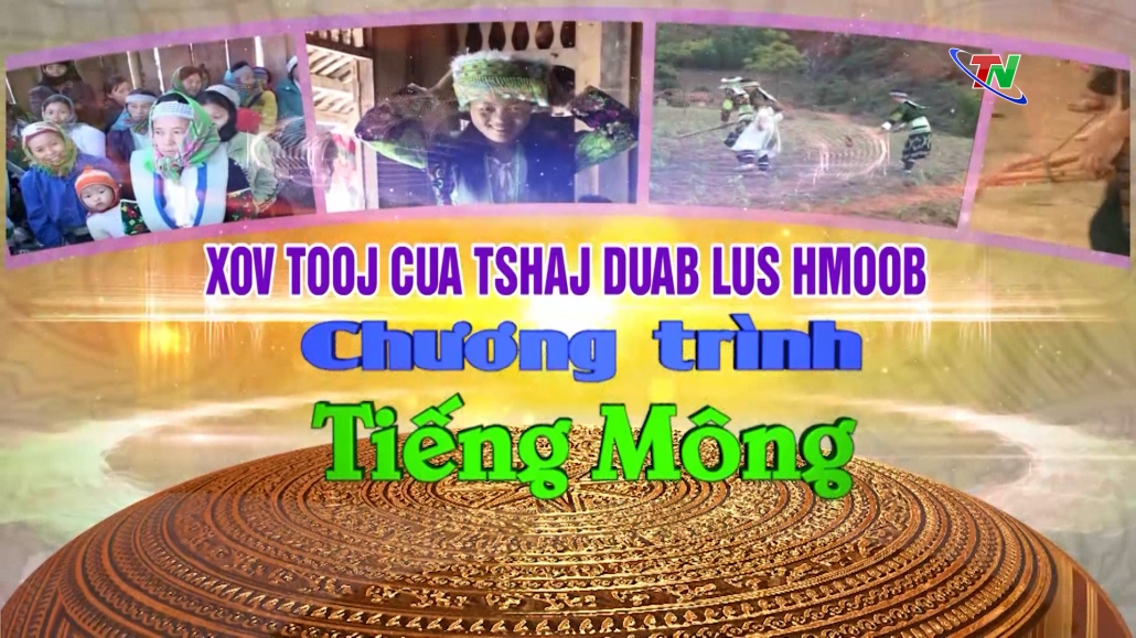 Chương trình tiếng Mông 12/1/2025