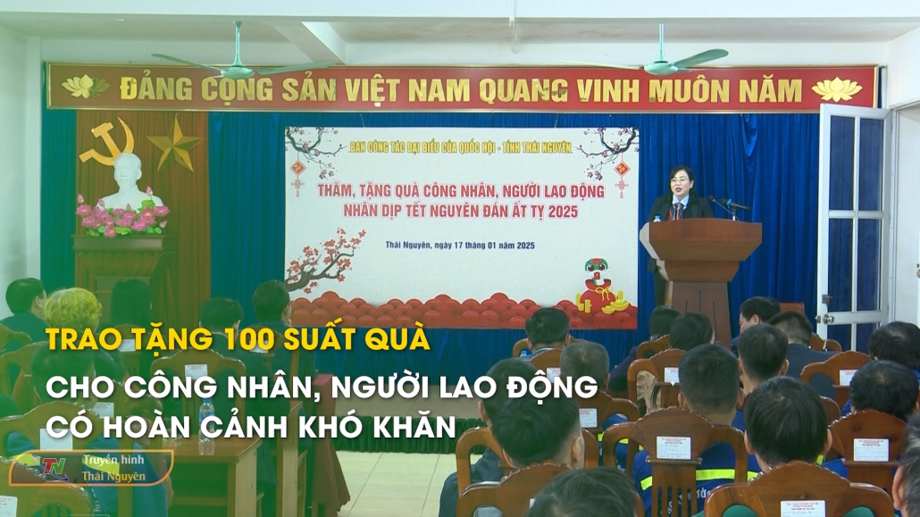 Trao tặng 100 suất quà cho công nhân, người lao động có hoàn cảnh khó khăn