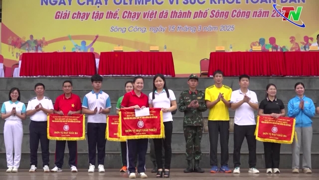 Thai Nguyen News 17/3/2025 - OPENING CEREMONY OF FACOLOS PICKLEBALL CUP