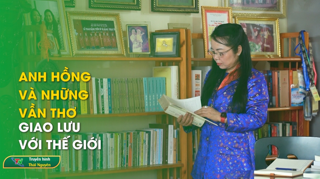 Anh Hồng và những vần thơ giao lưu với thế giới
