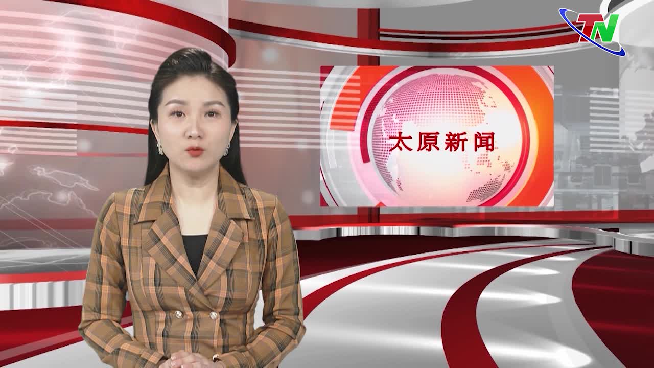 8/4/2025 太原新闻节目