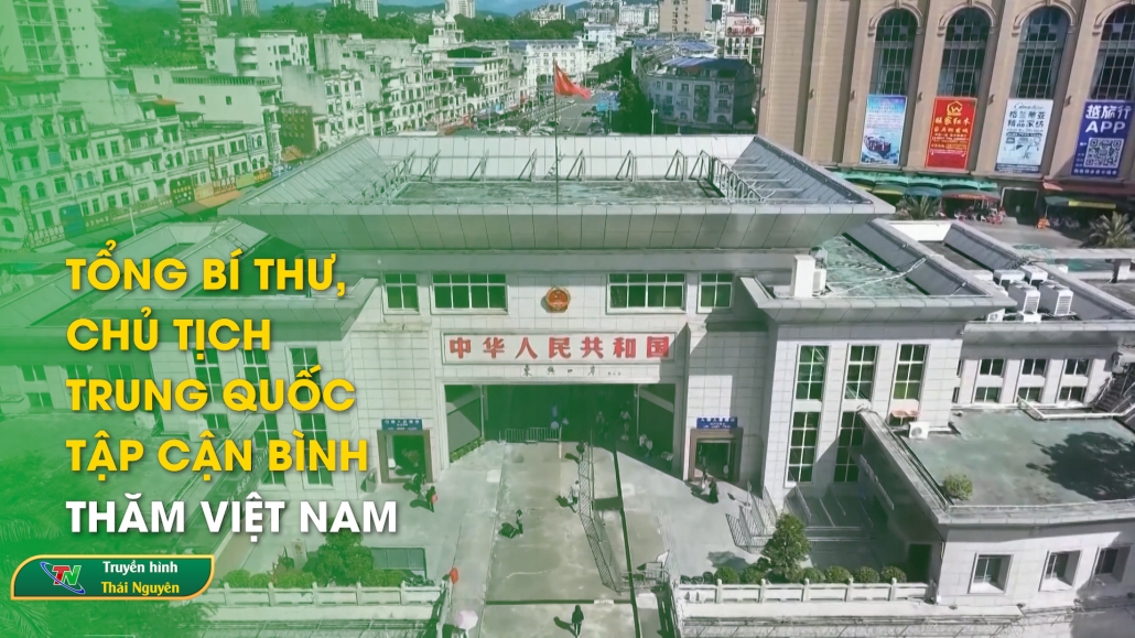 Tổng Bí thư, Chủ tịch Trung Quốc Tập Cận Bình thăm Việt Nam | Bản tin Trong nước quốc tế ngày 14/4/2025