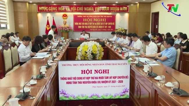 18/4/2025 太原新闻节目 - 对省人民议会第二十八次专题会议内容达成一致