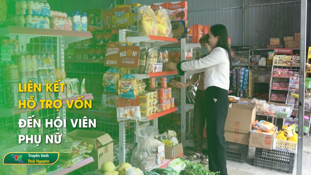 Liên kết hỗ trợ vốn đến hội viên phụ nữ | Chuyên mục Chính sách cuộc sống ngày 24/4/2025
