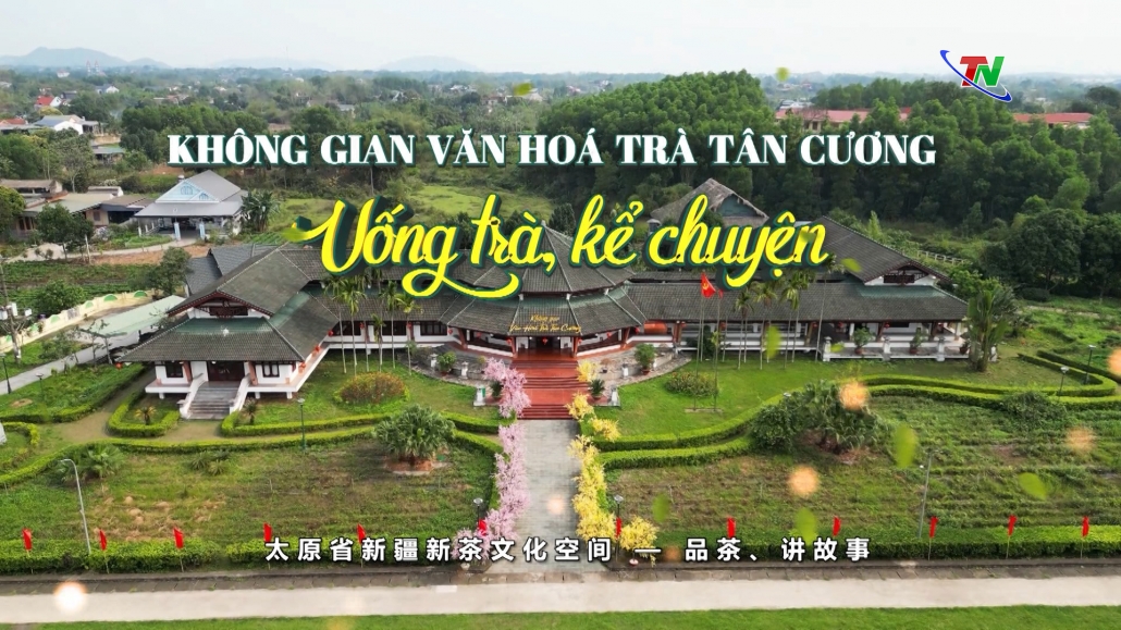 Thái Nguyên Corner 26/4/2025